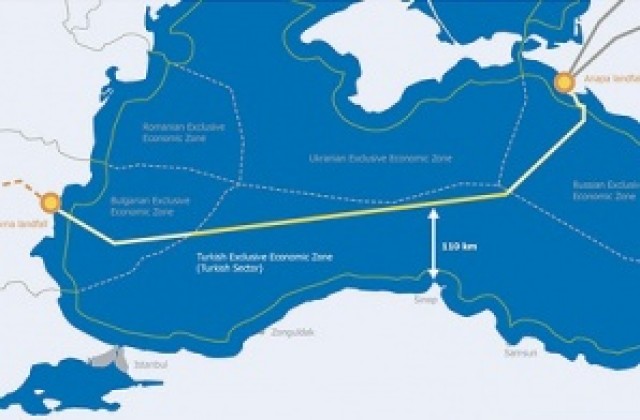 Пристанище Варна подписа споразумение за тръбите на Южен поток