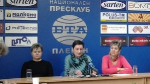 Фонд Читалища подкрепи над 300 семейства някои не бяха коректни
