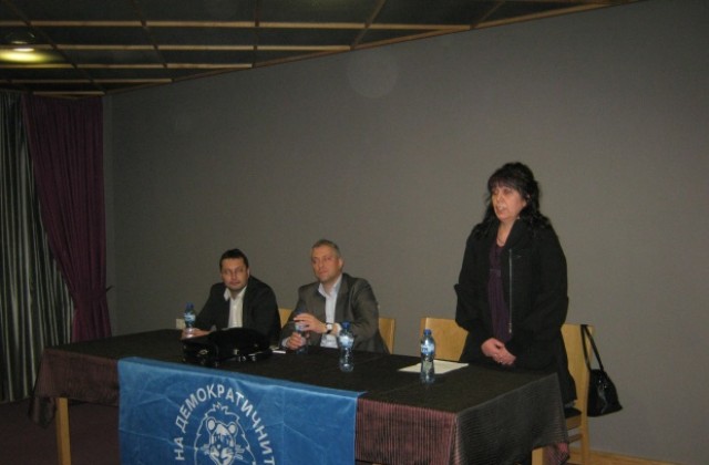 Учредиха СДС в Дупница, Георги Георгиев е новият председател