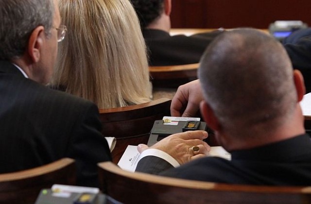 Дефиниция за „оцет” записаха депутатите със законови промени