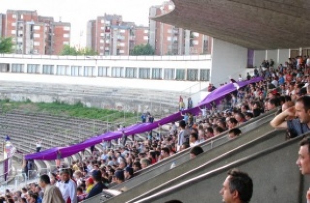 Фен клуб Етър разпространи отворено писмо до кмета и общинските съветници