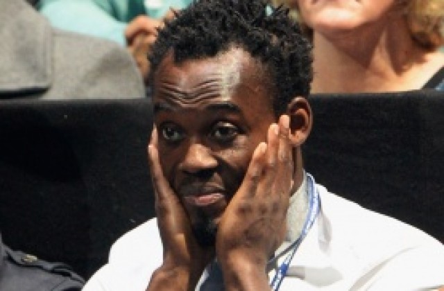 Есиен напуска Челси