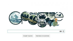 Google почете зооложката Даян Фоси с Doodle