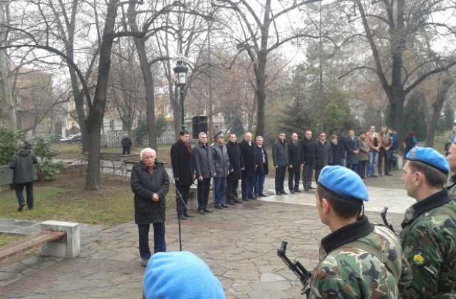 Част от пловдивските политици не уважиха Освобождението на Пловдив
