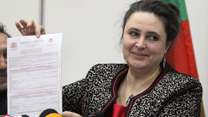 НАП ще работи под мотото Спестете си среща с нас