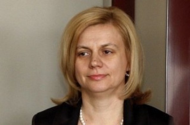 Министър Десислава Терзиева ще открие Център за настаняване от семеен тип в Кюстендил