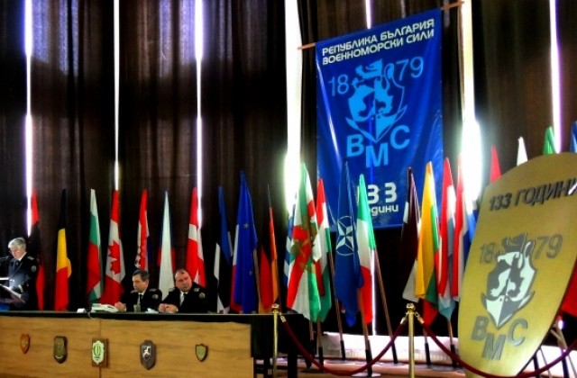 Щабът на Военноморските сили празнува 115 години