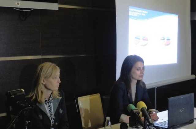 Областен информационен център Враца - утвърден източник на информация