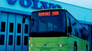 Нови автобуси по линиите в Габрово тръгват през март