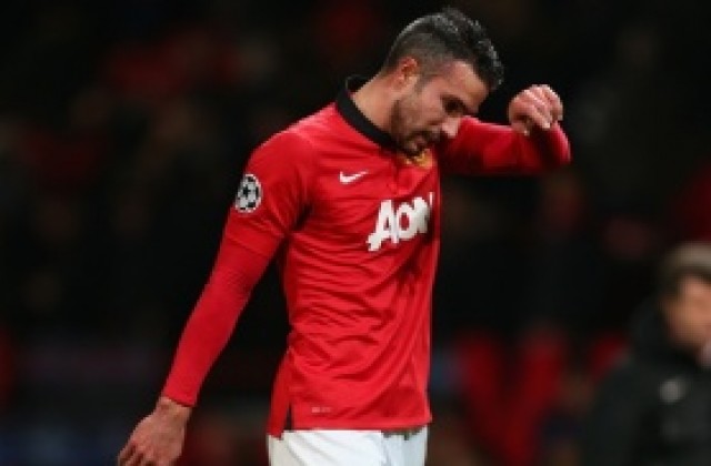 Ван Перси подкрепи Мойс: Той е нашият лидер