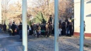 Работници Ремотекс се води към умишлен фалит