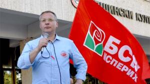 БСПИсперих номинира Станишев и порица Първанов