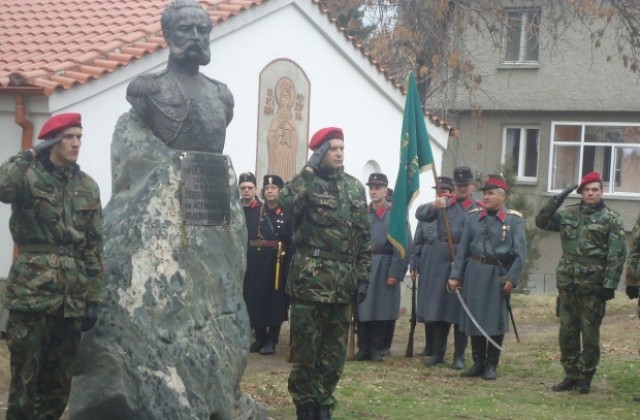 Асеновград чества 136 години от Освобождението