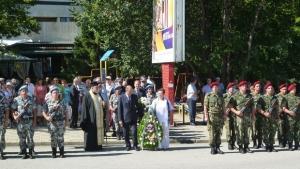 Тържествено честване на 137 години от Освобождението на Ямбол
