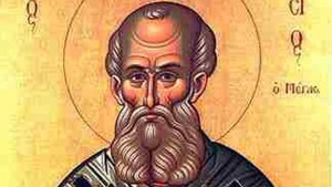 Зимата си тръгва след Атанасовден