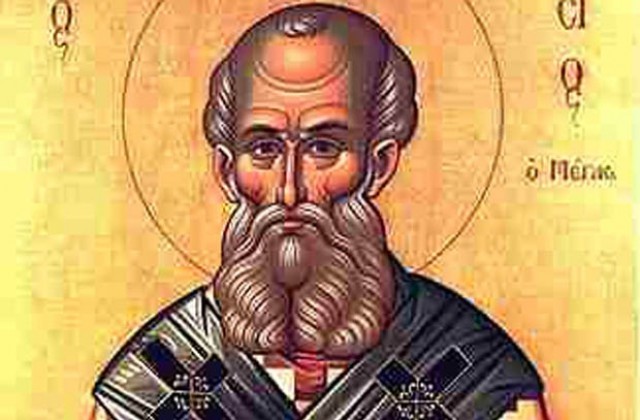 Зимата си тръгва след Атанасовден