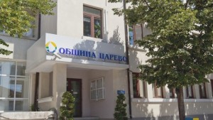 Царево найпосле има Общ устройствен план