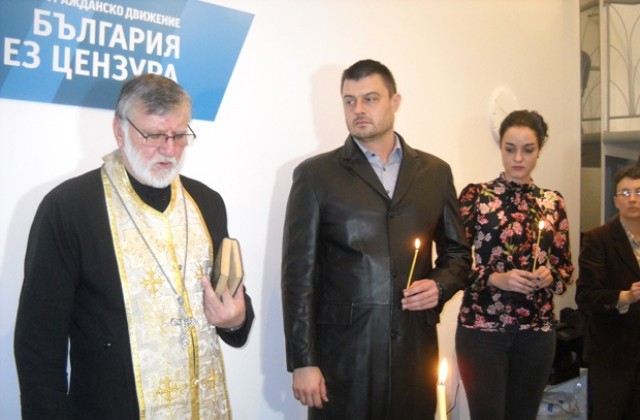 Бареков: ГЕРБ-Добрич е пред разпад, има скандали и в останалите партии