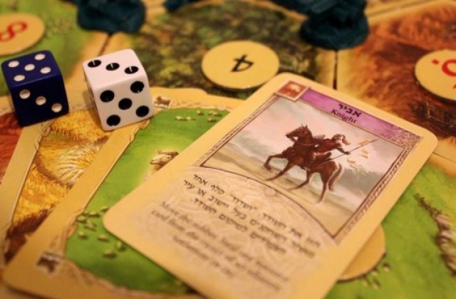 Горнооряховчанин кани съгражданите си на Ден на настолните игри