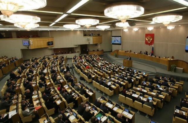 Руската Дума връща графата „Против всички” в избирателната бюлетина