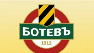Бенга и Доре пристигнаха при Ботев в Кипър