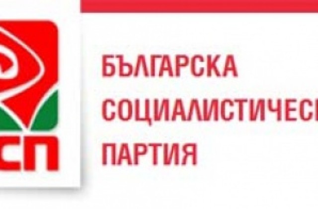 Илияна Йотова с най-много гласове от Разград за евродепутат