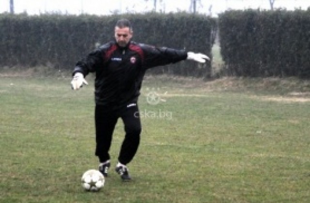 Новият треньор в ЦСКА: В цяла Европа говорят за нас