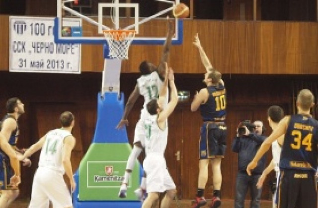 С успех над Ямбол, Балкан взе третото място само за себе си