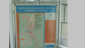 Работи се за намаляване броя на децата настанени в социални