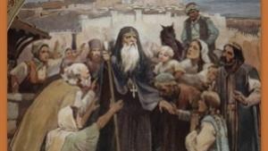 Почитаме паметта на Св Евтимий патриарх Търновски