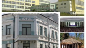 Фотоконкурс Европейска подкрепа за красива и привлекателна България