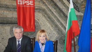 Римската стена в Хисарлъка и спортната зала на Дупница в