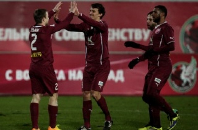 Рубин Казан обяви обедна контрола с Лудогорец