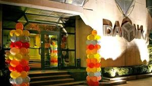 Дарик радио празнува 21ия си рожден ден