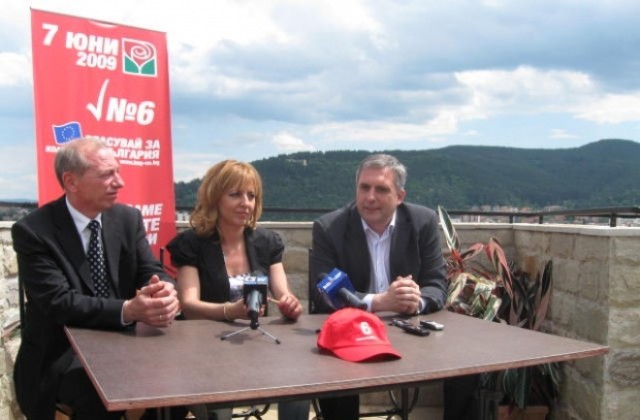 0% подкрепа за АБВ от социалистите в Кюстендилска област