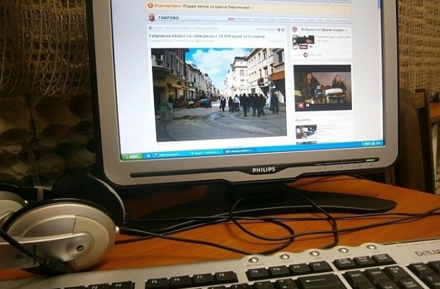 Над 50% от хората в Благоевградско са имали достъп до интернет през 2013 г.
