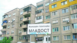 Именуват улиците в найголемия жилищен комплекс в Ловеч