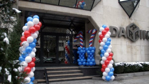 Дарик радио отбелязва 21я си рожден на 21 януари