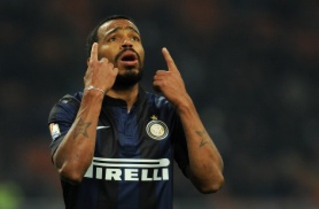 Уругвайски национал напусна Интер и премина в Сао Пауло