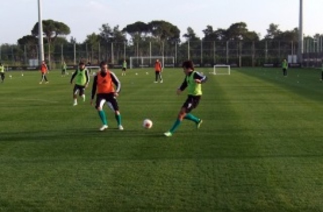 Ранна контрола промени програмата на Лудогорец