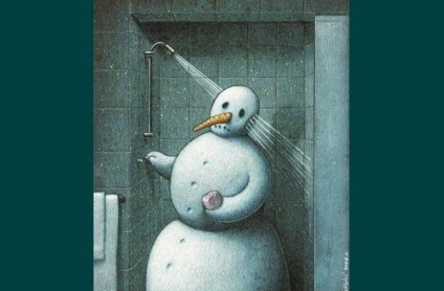 Може ли да кажем край на шегите?