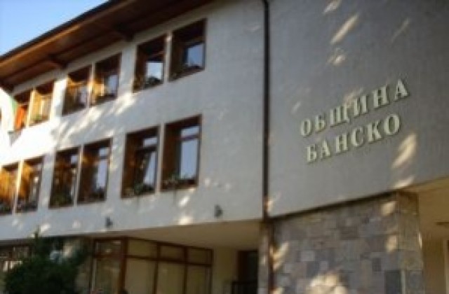 Намалиха такси за административно обслужване