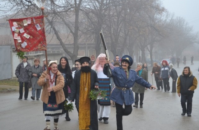На Бабинден в Хотница (СНИМКИ)