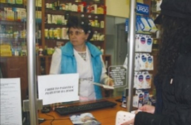 Фелдшери и кметове купуват лекарства на хората по селата