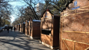 Отдават под наем павилионите от мартенския базар