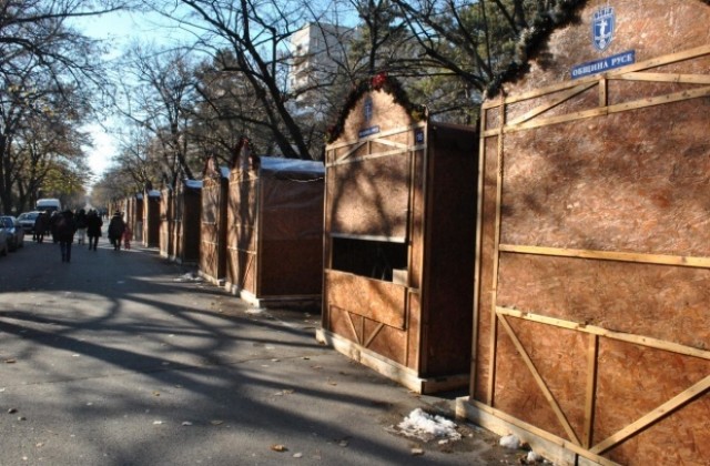 Отдават под наем павилионите от мартенския базар