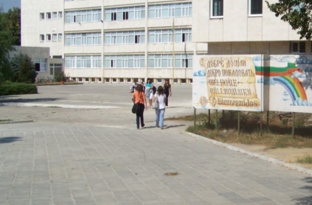 Избраха нови директори на 8 училища