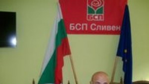 БСП е за не повече от 650 лева заплата на