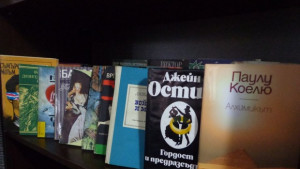 Дари книга дай нов шанс на старата библиотека до края