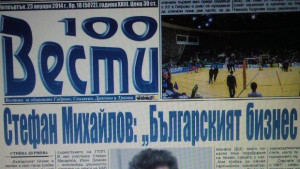 Министър Клисарова патрон на честванията в НМО